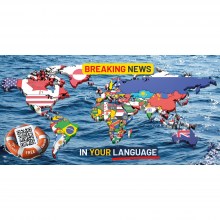 203-0-Breaking-News-L-3