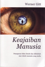 indonesisch-faszination